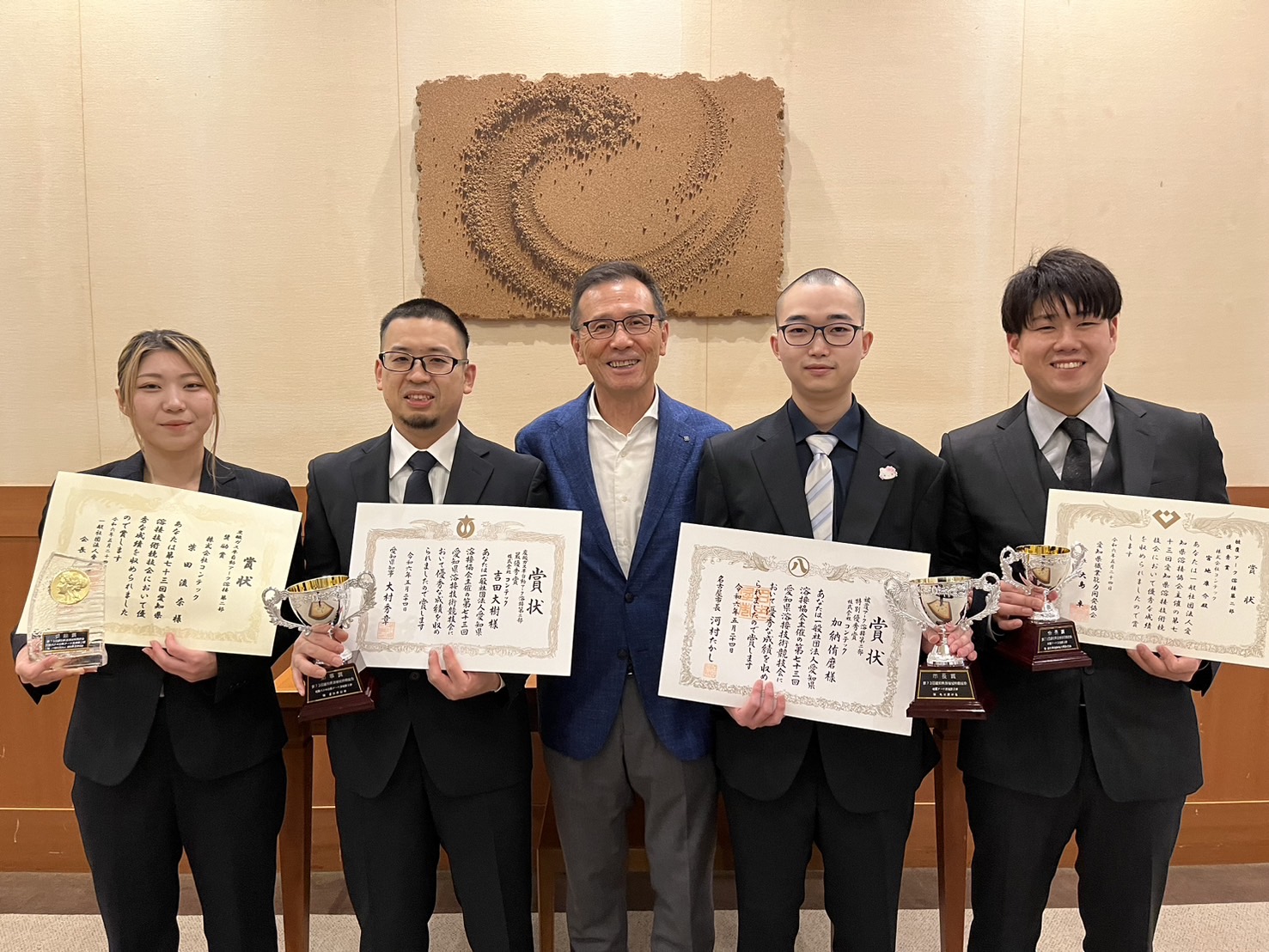 令和6年入賞者